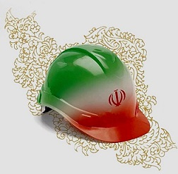 روزجهانی کارگر [ ۱ May ]