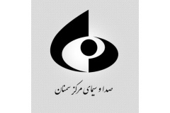صدا سیما