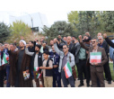 همصدایی و تجدید بیعت دانشگاهیان و کادر سلامت شاهرود با آرمان‌های انقلاب اسلامی
