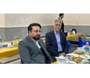 آیین بزرگداشت روز پزشک و داروساز