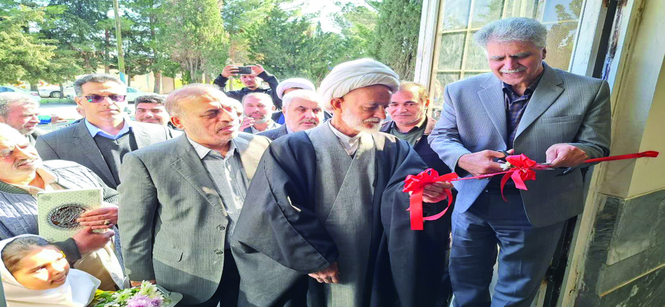 افتتاح سالن آموزش سلامت کلینیک تخصصی و مرکز آموزشی و پژوهشی خیرساز شهر بیارجمند
