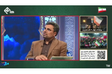 جشنواره سی ام قرآن و عترت وزارت بهداشت متحول ترین و متنوع ترین جشنواره ادوار وزارت بهداشت در حوزه قرآن و عترت