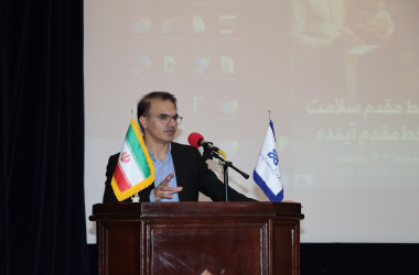 برگزاری مراسم و جشن گرامیداشت روز بهورز