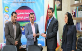 تقدیر مدیر شرکت ملی پخش فرآورده های نفتی منطقه شاهرود از تلاش های کادر درمان دانشگاه