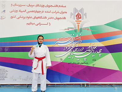"سیده یگانه نقیبی" صاحب نشان نقره شد.