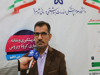 آخرین اخبار کرونا ویروس یکشنبه ۳ فروردین ماه۹۹