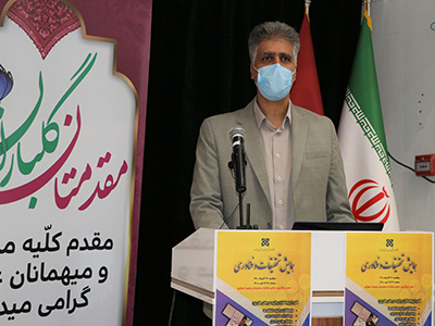 تصویری/از ۱۸ پژوهشگر برتر دانشگاه علومپزشکی شاهرود تجلیل شد