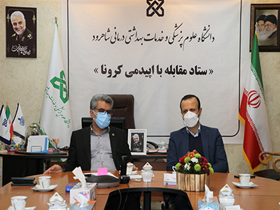 دیدار معاون استاندار و فرماندار ویژه شهرستان شاهرود با رییس دانشگاه علوم پزشکی شاهرود