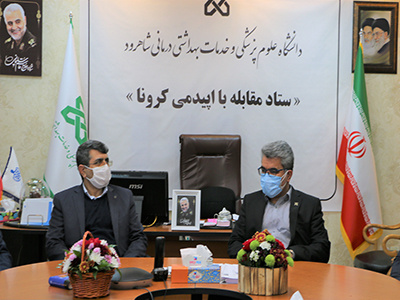 دیدار مدیر کل راه و ترابری شرق استان، معاون برنامه ریزی و توسعه فرمانداری ویژه شاهرود و معاون مدیرکل و رئیس اداره بهزیستی شهرستان شاهرود با رییس دانشگاه علوم پزشکی شاهرود