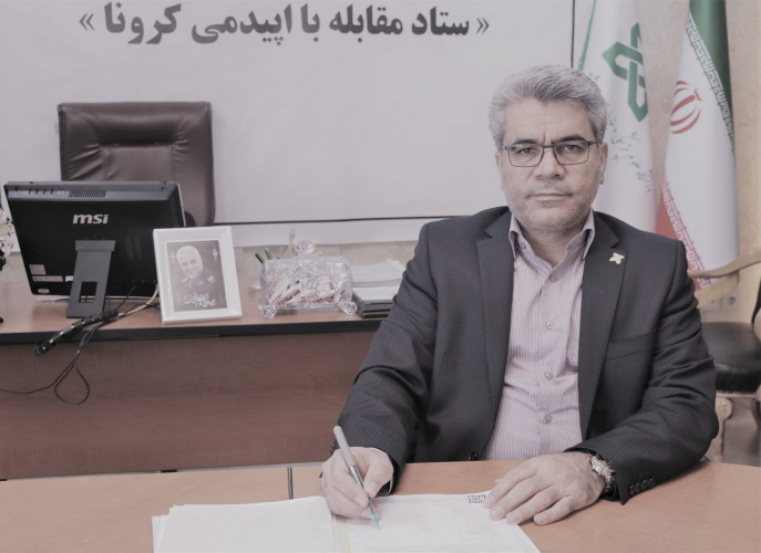 تبریک رئیس دانشگاه علوم پزشکی شاهرود به مناسبت نیمه شعبان