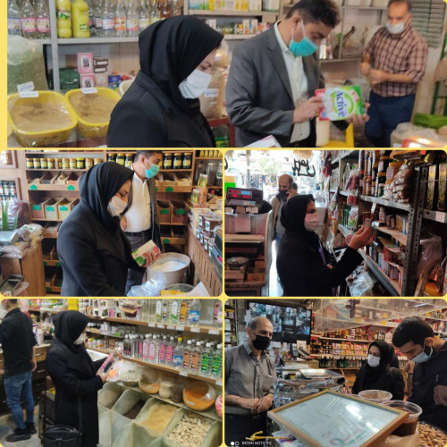 بازدید مشترک نوروزی از مراکز توزیع فراورده های طبیعی و سنتی ( عطاری ها)