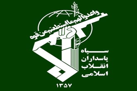 سپاه پاسداران انقلاب اسلامی در بیش از چهار دهه گذشته همواره به عنوان بازوی توانمند ولایت فقیه، در راستای اقتدار، امنیت و توسعه کشور خوش درخشیده است.