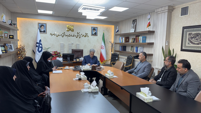 ارائه خدمت حرفهای؛ محور دیدار کارکنان گزینش با سرپرست دانشگاه