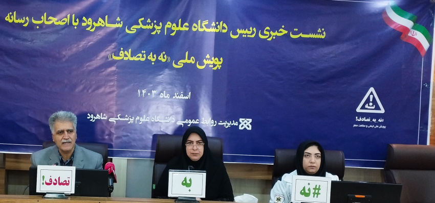 آمار وحشتناک از تصادفات شرق استان سمنان؛ چند کشته و زخمی؟