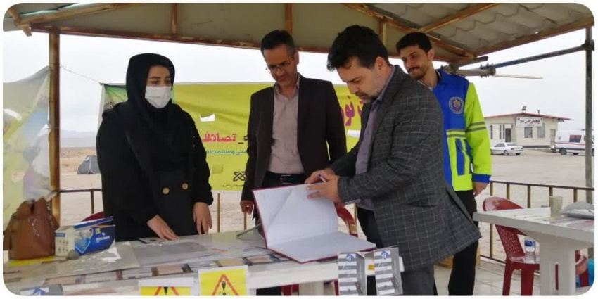 بازدید نوروزی دکتر شریفی عرب معاون اجرایی معاونت بهداشتی