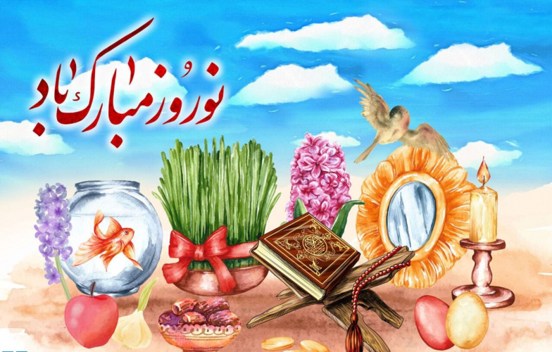 پیام تبریک معاونین دانشگاه به مناسبت فرارسیدن سال نو
