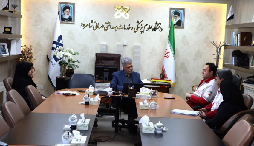 دانشگاه علوم پزشکی شاهرود و هلال احمر ؛ دو بازوی توانمند در مسیر خدمت به مردم و ارتقای سلامت جامعه