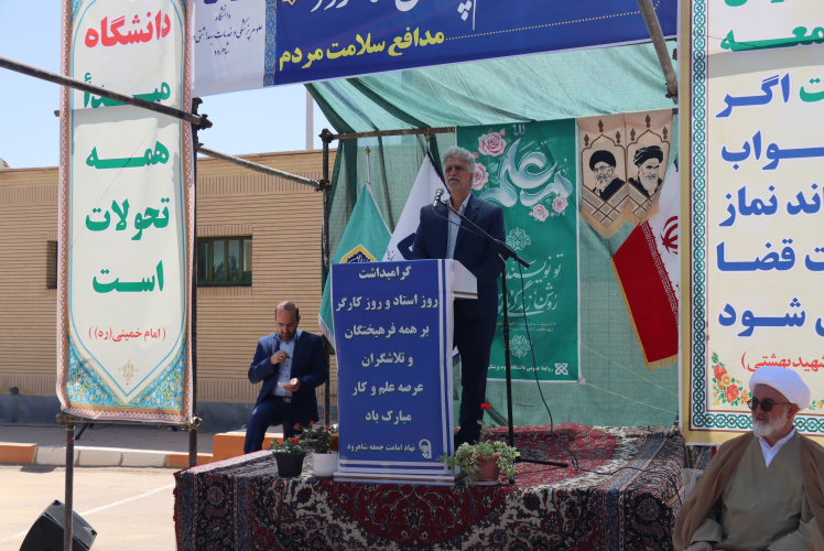 دانشگاه علوم پزشکی شاهرود، اکثر نیازهای درمانی مردم منطقه را پوشش می‌دهد