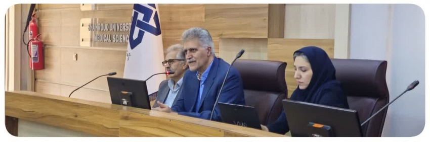 افتتاح مدرسه پاییزه پژوهشی کمیته تحقیقات دانشجویی در دانشگاه علوم پزشکی شاهرود