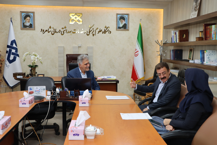 تلاش مشترک دانشگاه علوم پزشکی شاهرود و تأمین اجتماعی برای بهبود خدمات درمانی