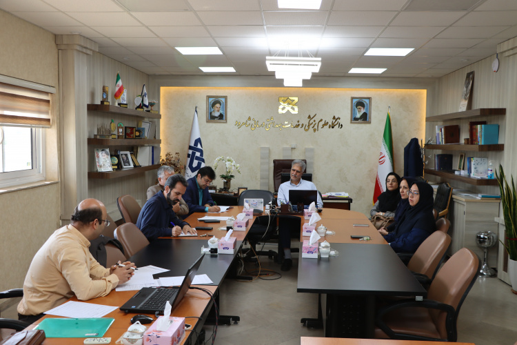 برگزاری کمیته دانشگاهی شبکه آزمایشگاهی دانشگاه علوم پزشکی شاهرود