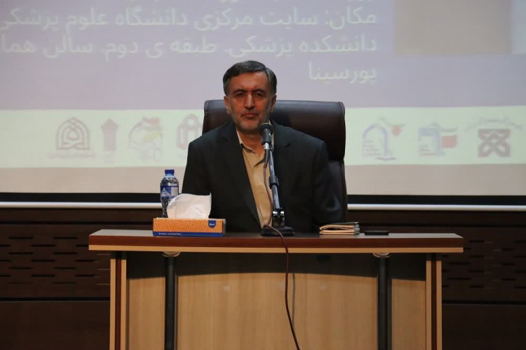 نشست پرسش و پاسخ تحلیلی با موضوع «جنگ و تحولات ایران و غرب» در سالن پورسینا دانشگاه برگزار شد