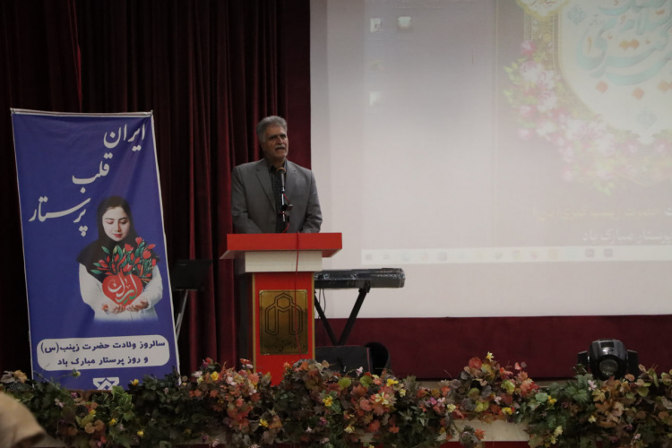 پرستاری تنها یک شغل نیست، بلکه یک رسالت است