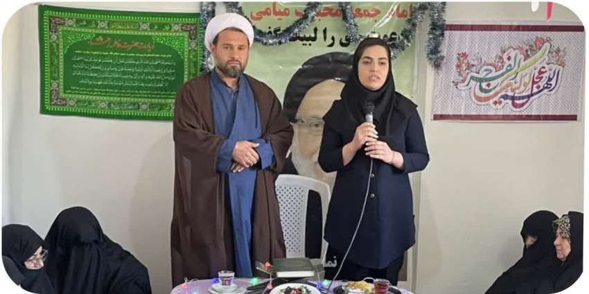 جلسه ی آموزشی در زمینه ی مزایای فرزند آوری و ترویج ازدواج به هنگام در میان جمعی از بانوان بسیجی