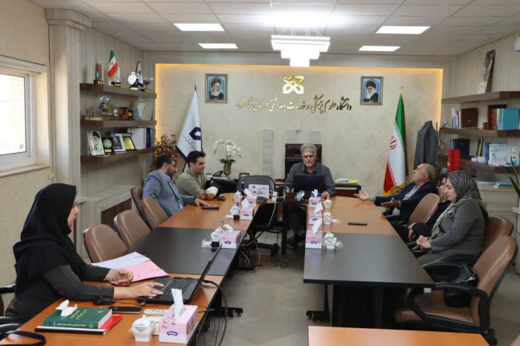 جلسه کمیسیون ماده ۲۰ امور داروخانه ها برگزار گردید.