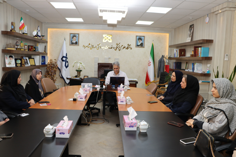 برگزاری کمیته دانشگاهی ترویج زایمان طبیعی در راستای اجرای ماده ۵۰ قانون حمایت از خانواده و جوانی جمعیت