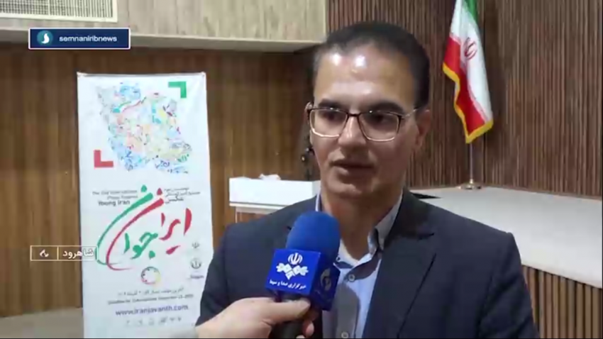 معاون بهداشتی دانشگاه علوم پزشکی شاهرود