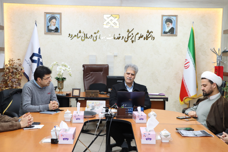 برگزاری بیست و چهارمین جلسه هیأت رییسه دانشگاه علوم پزشکی شاهرود