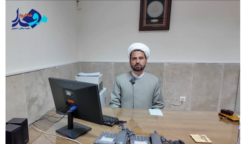 دعوت مسئول نهاد رهبری دانشگاه علوم پزشکی شاهرود به شرکت در سی‌امین جشنواره قرآنی وزارت بهداشت،درمان و آموزش پزشکی کشور