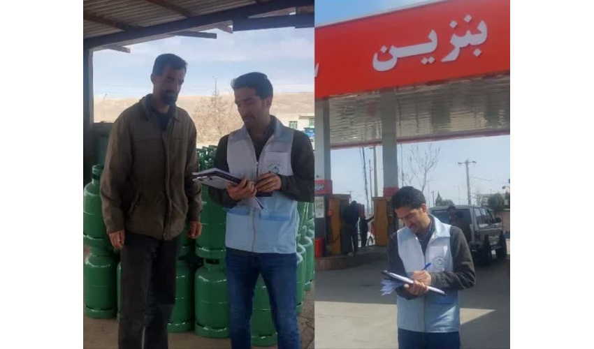 آغاز طرح تشدید بازرسی مدیریت حوادث شیمیایی در شبکه میامی