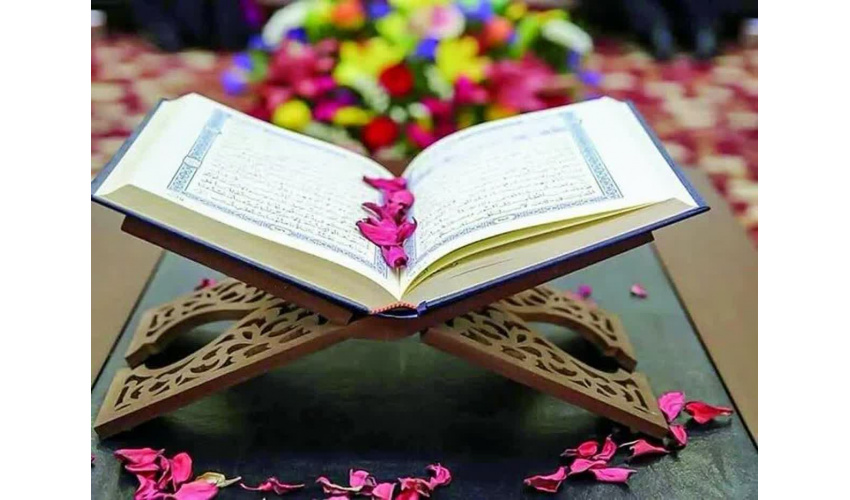 میزبانی شاهرود از سی‌امین جشنواره ملی قرآنی نظام سلامت از ۱۲ شهریور