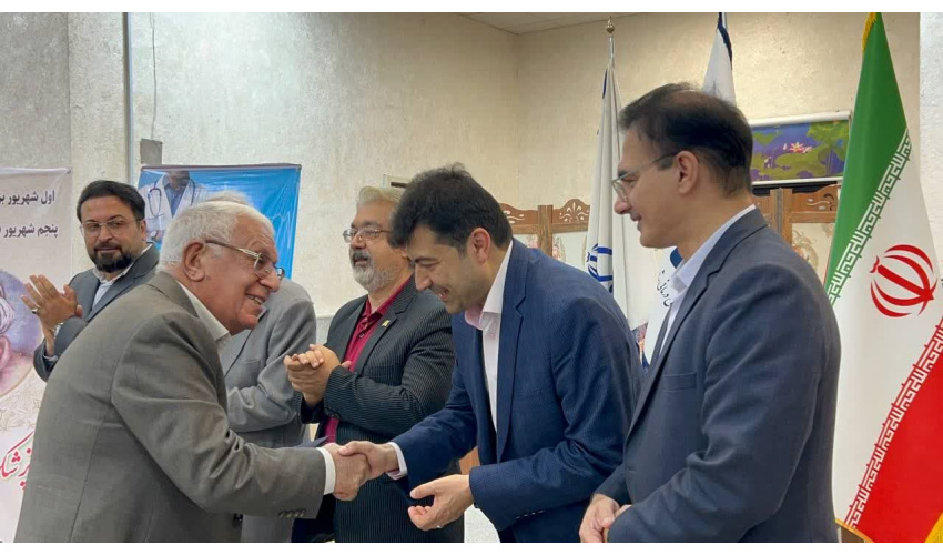 آیین بزرگداشت روز پزشک و داروساز