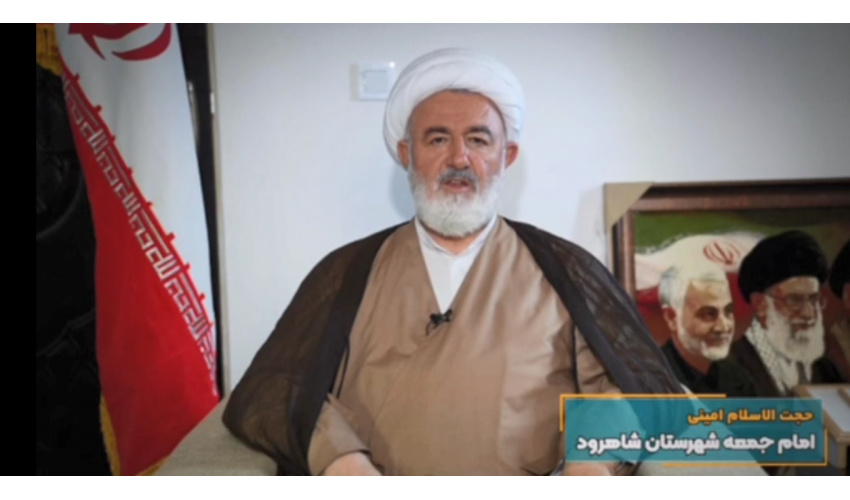 پیام حجت‌الاسلام والمسلمین امینی امام جمعه محترم شاهرود در خصوص برگزاری سی امین جشنواره قرآن و عترت وزارت بهداشت