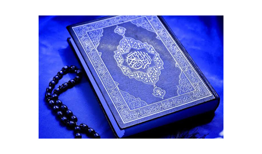 اعلام زمابندی رقابت‌های بانوان در جشنواره قرآنی وزارت بهداشت